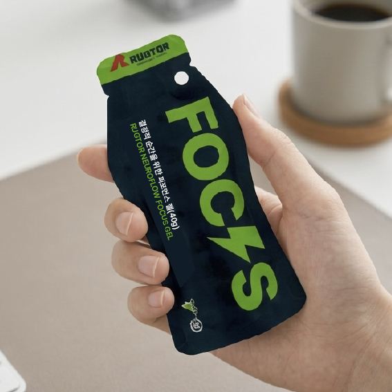 Lighter, Smoother in Liquid Form